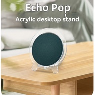 Smart Speaker Desktop Storage Dock Speaker Stand for Amazon Echo Pop/Alexa