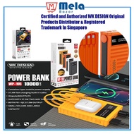 WK DESIGN WP-195 CONTAINER SERIES 37.5W 10000mAh Power Bank