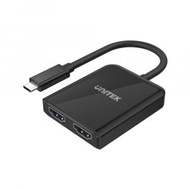 UNITEK - 4K USB-C 轉雙 HDMI 轉接器 (MST 多螢幕獨立擴展) V1408A