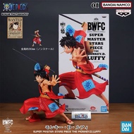 BANDAI BWFC ONE PIECE SUPER MASTER STARS PIECE THE MONKEY·D·LUFFY, Roronoa Zoro, ACE super variable 