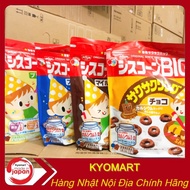 Ngũ cốc Big Nissin dinh dưỡng cho bé Nhật Bản