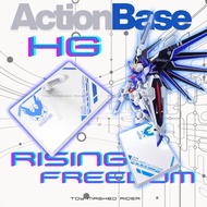 DDB ACTION BASE HG RISING FREEDOM Stand