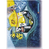 Always Glowing [Hardcover] 11101079234 Taaaze Reading Book Life Online Bookstore