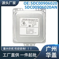 5DC00906020Applicable to Mercedes-Benz E-Class S212 Estate 2009-13Xenon Lamp Ballast