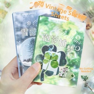 Vintage Japanese Style Sticker Book