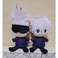 Kimi to Friend Plush Gojo Satoru 1set