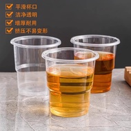 50 Household Disposable Cups Thickened Plastic Cups Aviation Cups Transparent Commercial Office Drin