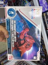 Hg pb 紅渣