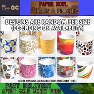 50pcs White Paper Bowl AND PRINTED Paper Bowl Paper Bowl 220cc / 260cc /320cc /390cc / 520cc Paper C