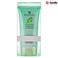 Ginvera Green Tea Whitening Marvel Gel / Complete Cleanser