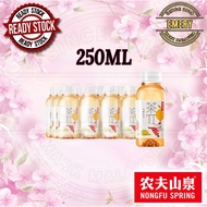 [Ready Stock]Nongfu Spring Fruit Tea Cha Pai Cha Wu Flavoured Tea Drink 250ML