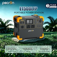pecron Portable power station E1500LFP power station camping dynamo Portable Power Station fast char