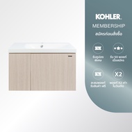 KOHLER (จัดส่ง 5-7 วัน) Toobi plus hydroshield with vanity lavatory (800 mm) K-33880X-VRK+45471X-ZW-