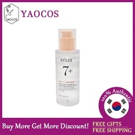 [ANUA] 7 Rice Ceramide Hydrating Barrier Serum 50ml