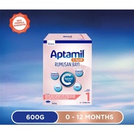 Aptamil C-SynB Tailored Nutrition Milk Formula 0-12 months (600g) (Susu, Milk Powder, 奶粉) NEW PACKIN