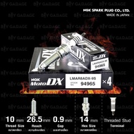 NGK หัวเทียน MotoDX ขั้ว Ruthenium【 LMAR8ADX-9S 】1 หัว ใช้สำหรับ XMAX300 / Forza300 / Forza350 / PCX