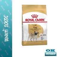 Royal canin Pug adult 1.5 Kg อาหารสุนัขโต พันธุ์ปั๊ก