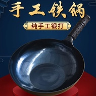 Zhangqiu Iron Pot Handmade Forged Mirror Flat Wok Non-Coated Non-Stick Pan  Chinese Pot Wok  Household Wok Frying pan   Camping Pot  Iron Pot