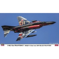 Hasegawa 02500 F4EJ Kai Phantom II '302SQ F-4 Final Year 2019 (Black Phantom)' 1/72