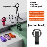 Magnetic Phone Stand for iPhone – Aluminum Mini Foldable Tripod | Pocket-Sized Cell Phone Stand with