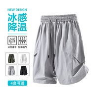 [H2O] L-9XL Summer Plus Size Shorts Men's Ice Feel Street Wear Fat Loose Breathable Discuss Linen Co
