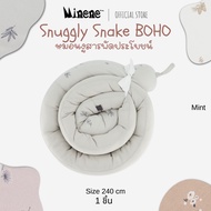 Minene Snuggly Snake BOHO | หมอนงูสารพัดประโยชน์ BOHO (240 cm) made from quality cotton