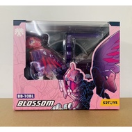 [Handsome Pulling] Ready Stock 52toys Beast Box Beast Box BB-10BL BLOSSOM Flower Fairy Pink Parrot