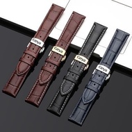 [Matching Tools] Geya Geya Watch Strap Genuine Leather Cowhide Strap Butterfly Buckle Unisex Univers