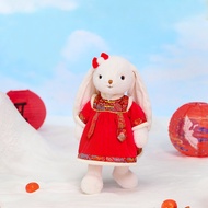 GABRIEL | ของเล่นกระต่ายนุ่มนิ่ม