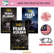 Siri cerita hantu : puaka asrama genre seram buku novel indie