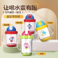 HITO Cup with Straw No-Spill Cup Baby Baby Water Glass Child Drinking Cup Drinking Water Cup with Straw 180ml/280ml
