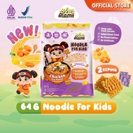 Alamii Chicken Dry Ramen Noodle for Kids 64 grams