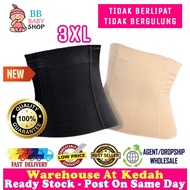 Slimming Girdle Bengkung Body Shaper Postpartum Bengkung Shapewear Tummy Control Girdle Bengkung 210044