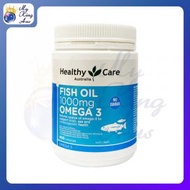 Healthy Care - 深海魚油軟膠囊 1000mg Omega-3 (無腥味) 400粒 [平行進口] (到期日不早於: 2025-10)