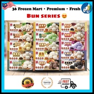 STK Pau New Packing Meat Pau Sesame Bun Custard Lava Bun Vege Pau Frozen Bun Frozen Food Hong Kong D