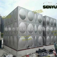【品質認證】不鏽鋼組合式保溫水箱2噸方形304不鏽鋼水箱 生活水塔給水設備10