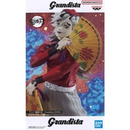 Banpresto Demon Slayer: Kimetsu No Yaiba Grandista -Doma-