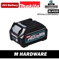 Makita 40Vmax 2.0AH 2.5AH 4.0AH 5.0AH Battery
