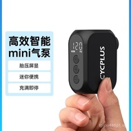 CYCPLUS Tire Pressure Display Smart Air Pump Long Battery Life High Pressure Mini Portable Air Pump 