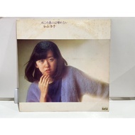 1LP Vinyl Records (H6F16)