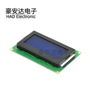 1604A Blue Screen LCD LCD Screen 5V LCD1604