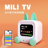 IPSTUBE Elf Full Screen GIF Dynamic Picture Can DIY Picture Transfer Small TV Weather WiFi Automatic