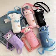 Water Bottle Bag Cute