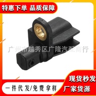 Suitable for Ford Fox Foles Winghu ABS Sensor 8M5T2B372AA BV6T2C190GB