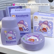 sunblock tinted sunscreen Children's Sunscreen Face Cream Sunscreen Isolation Concealer Three-in-One