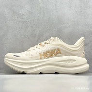 Hoka Bondi 9 Men And Women Running Shoes Breathable QS0W M2FK