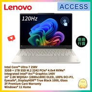 Yoga Slim 7 14ILL10 14" 2.8K (ICore Ultra 7 258V/32GB+1TB SSD) 83JX0065HH AI 觸控 手提電腦 筆記型電腦