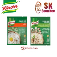 Knorr Bubur Nasi Perisa Ayam & Perisa Ayam Cendawan 105g ( 35g x 3 sac )