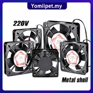 220VAC Cooling Fan 8x8cm 9x9cm 12x12cm 2-Wire Ventilation  Blower Cooling Fan Low Noice PC Cooler
