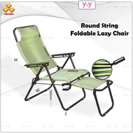 3V 25mm Foldable Lazy Chair / Relax Chair / Leisure Chair / Kerusi Malas / Kerusi Rehat / Kerusi Santai